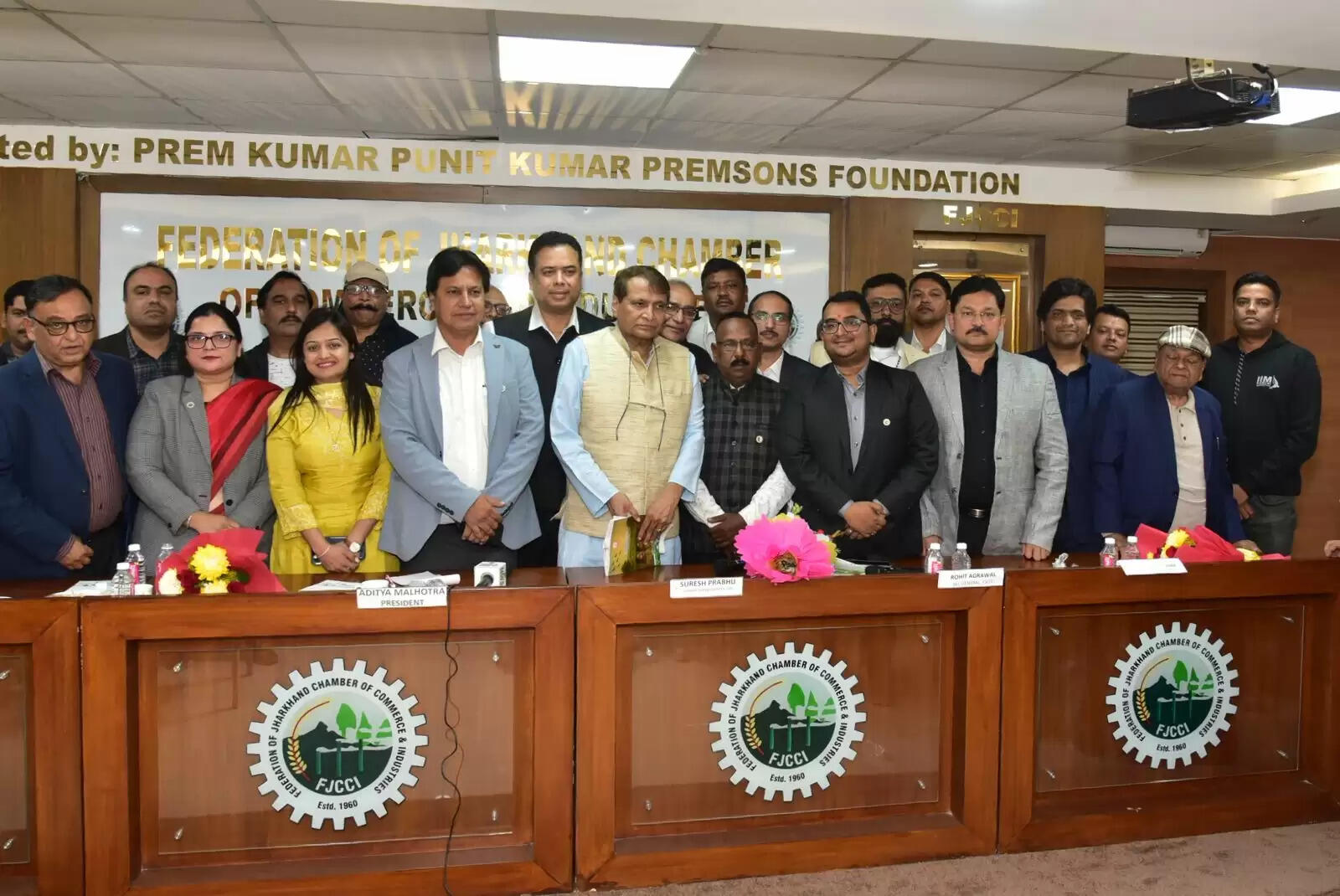 रेयरेस्ट मिनरल्स आधारित उद्योग लगाकर झारखंड में सृजित किए जा सकते हैं रोजगार : प्रभु