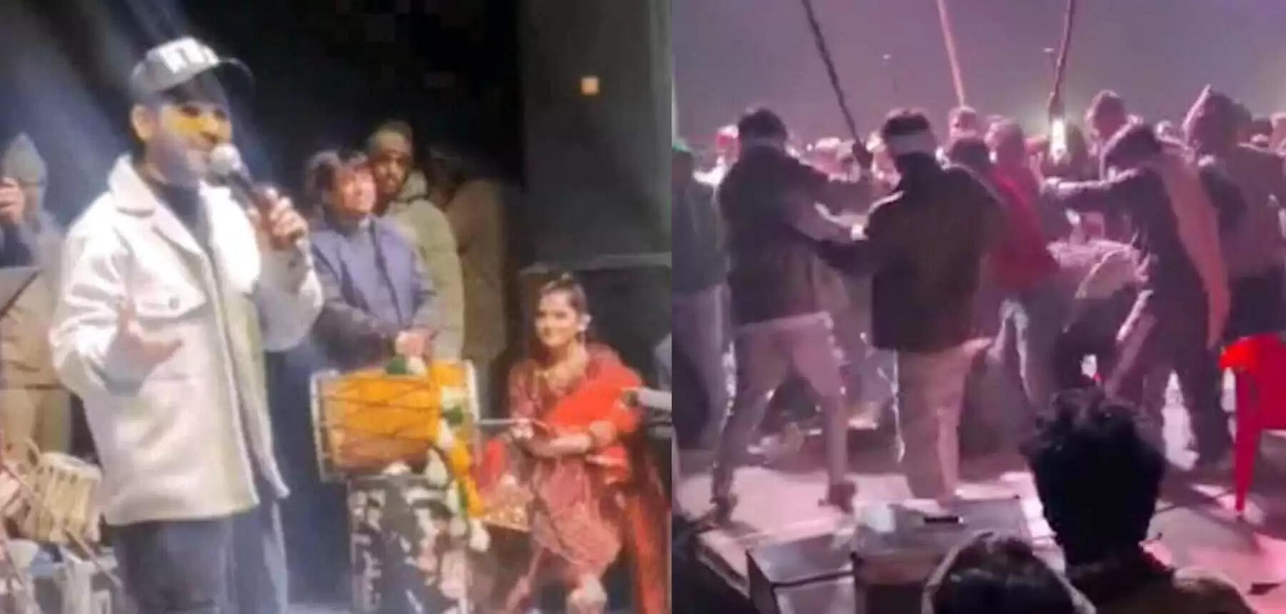 गुरुग्राम: शादी समाराेह में पहुंचे बॉलीवुड सिंगर सलमान अली के स्टेज शो में मची भगदड़