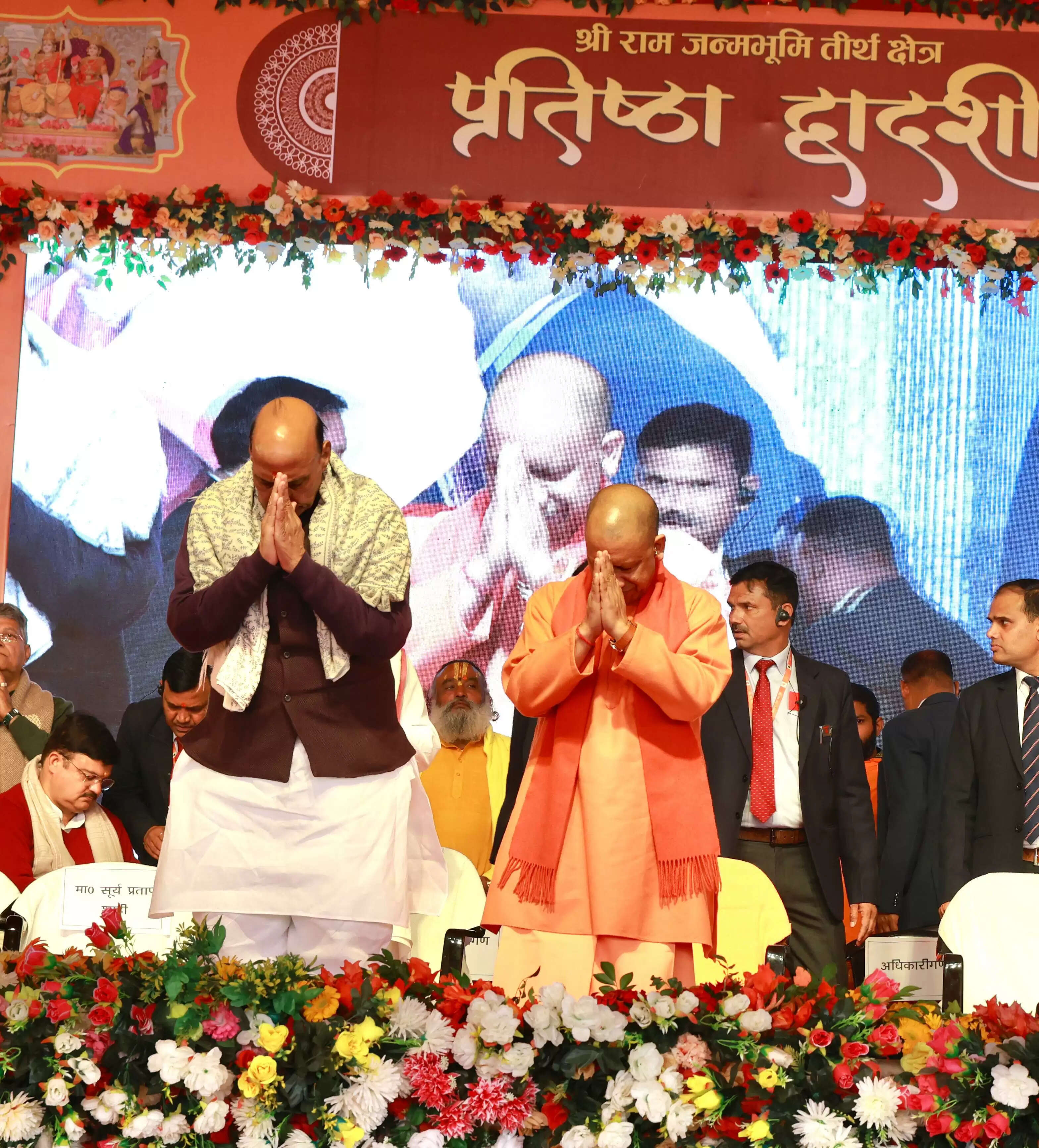 प्रभु श्रीराम की आभा केवल अयाेध्या तक नहीं बल्कि आज पूरा भारतवर्ष राममय: राजनाथ सिंह