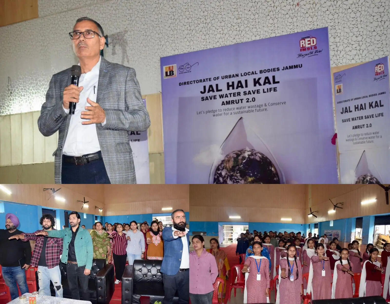 जल है कल का संदेश लेकर आगे बढ़ा कठुआ-अमृत 2.0 के तहत जागरूकता कार्यक्रम आयोजित