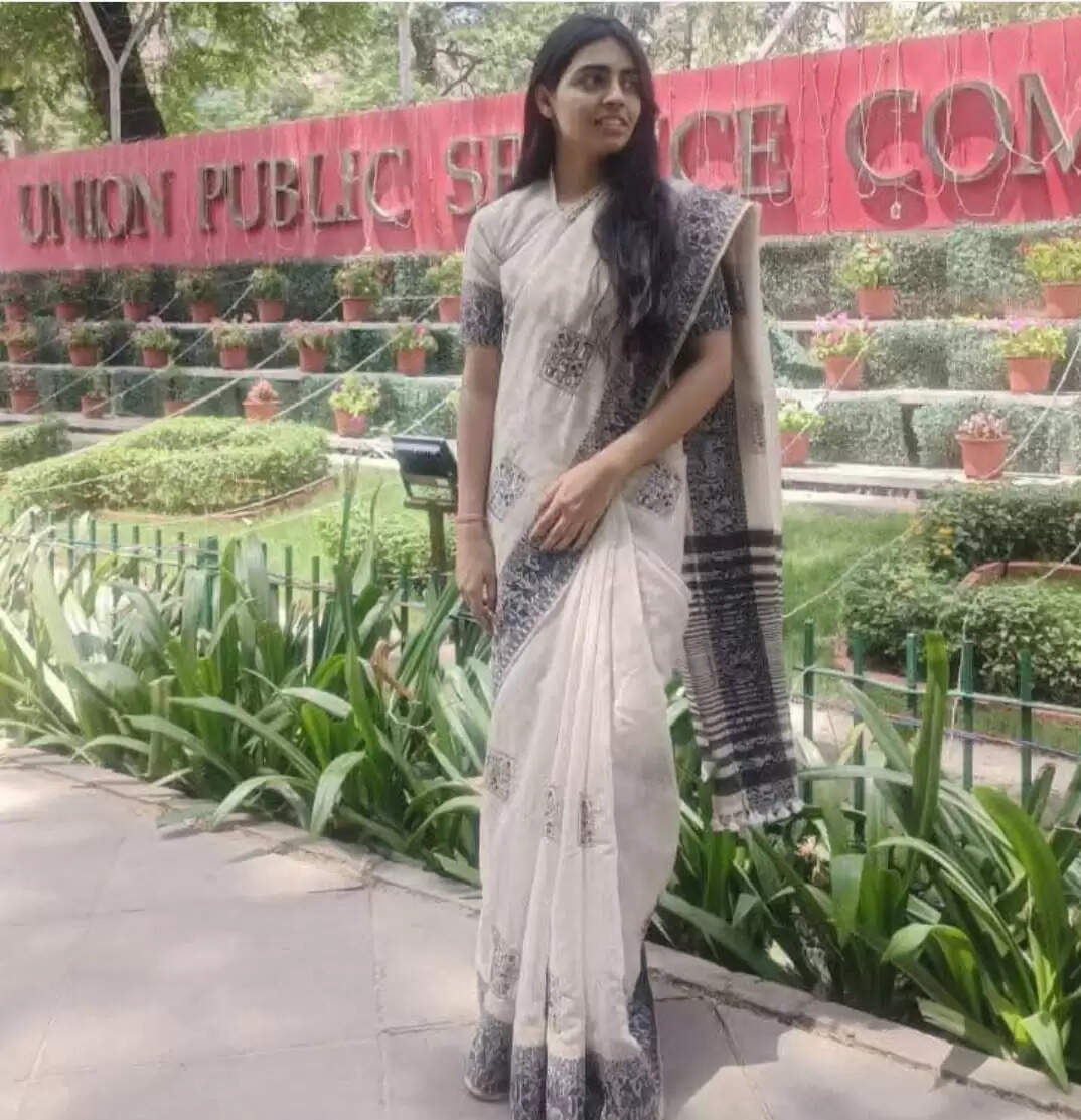 राजगढ़ः जिले के छोटे से गांव की बेटी अंजलि भारतीय वन सेवा में चयनित