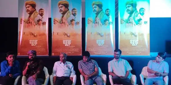 राजस्थानी सिनेमा के इतिहास में नया अध्याय लिखने को तैयार ‘धूड़’, 23 अक्टूबर को देशभर में होगी रिलीज़