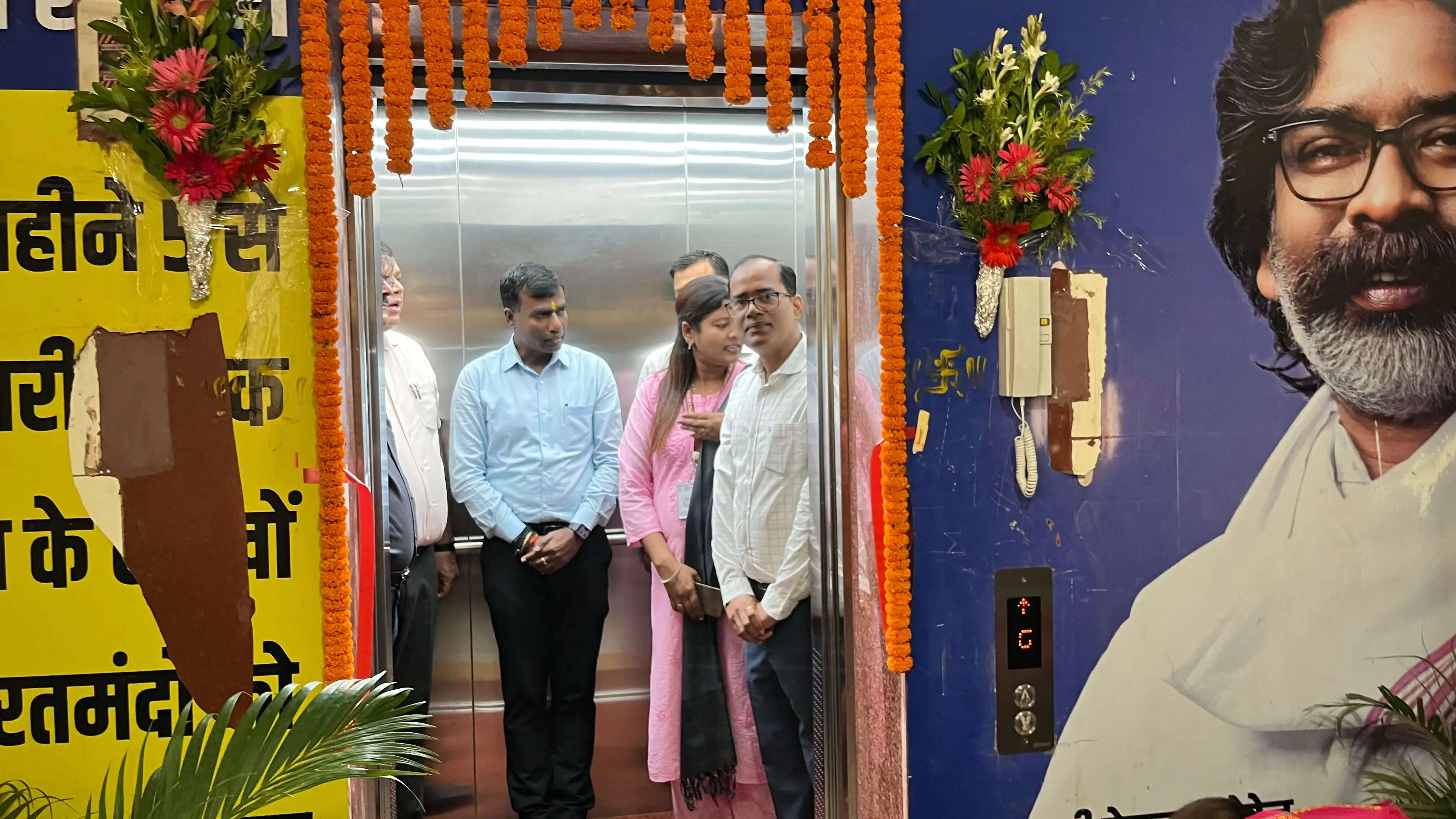 रांची समाहरणालय में तीन और लिफ्ट शुरू, अब कुल आठ लिफ्टों से मिलेगी सुविधा