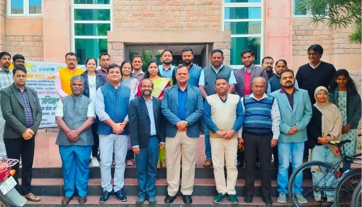 आईआईटी : मैनेजमेंट लीडरशिप डेवलपमेंट कार्यक्रम का शुभारंभ