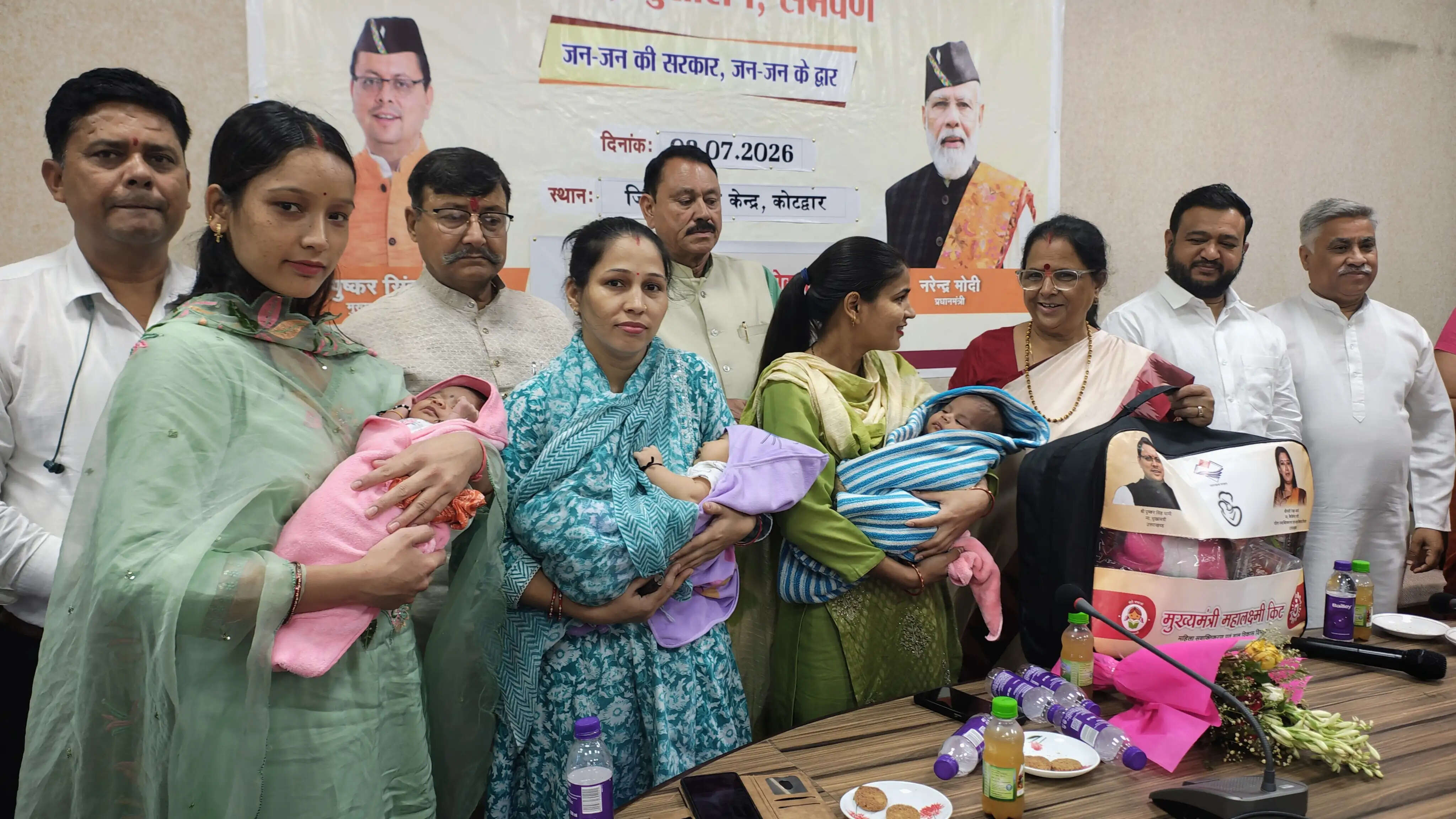 जनसेवा शिविर में 128 लाभार्थियों को मिला विभिन्न योजनाओं का लाभ