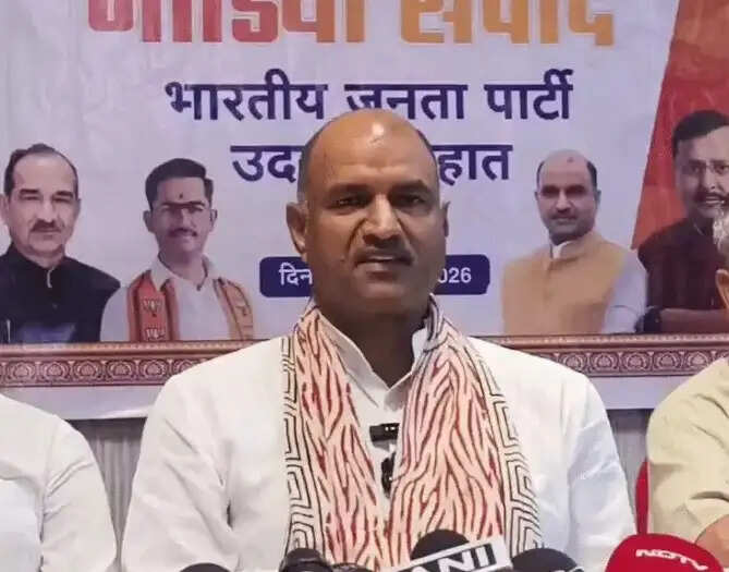 कांग्रेस में बड़ी टूट और विस्फोट की संभावना— सांसद सीपी जोशी