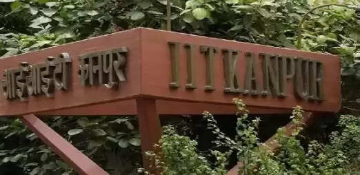 विकसित उत्तर प्रदेश 2047: मजबूत स्टार्टअप हब बनकर उभर रहा आईआईटी कानपुर