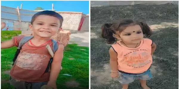 रांची में लापता मासूम भाई-बहन अंश और अंशिका का अब तक नहीं मिला सुराग