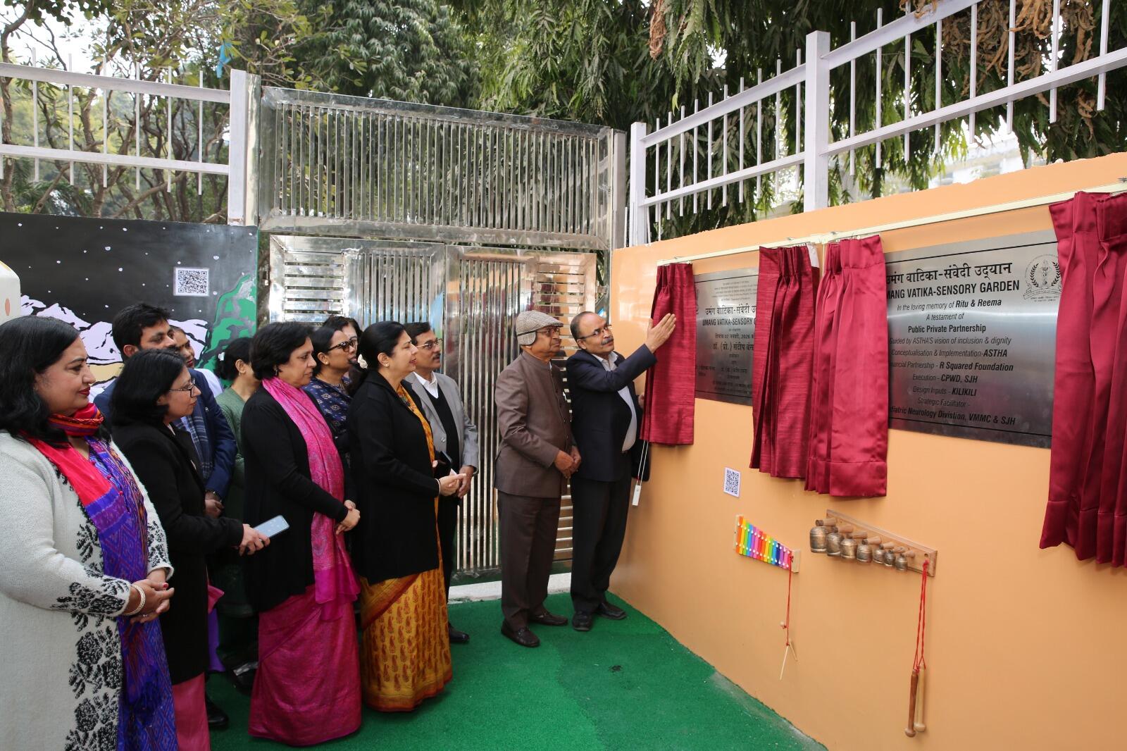 वीएमएमसी एवं सफदरजंग अस्पताल में “उमंग वाटिका” की शुरुआत