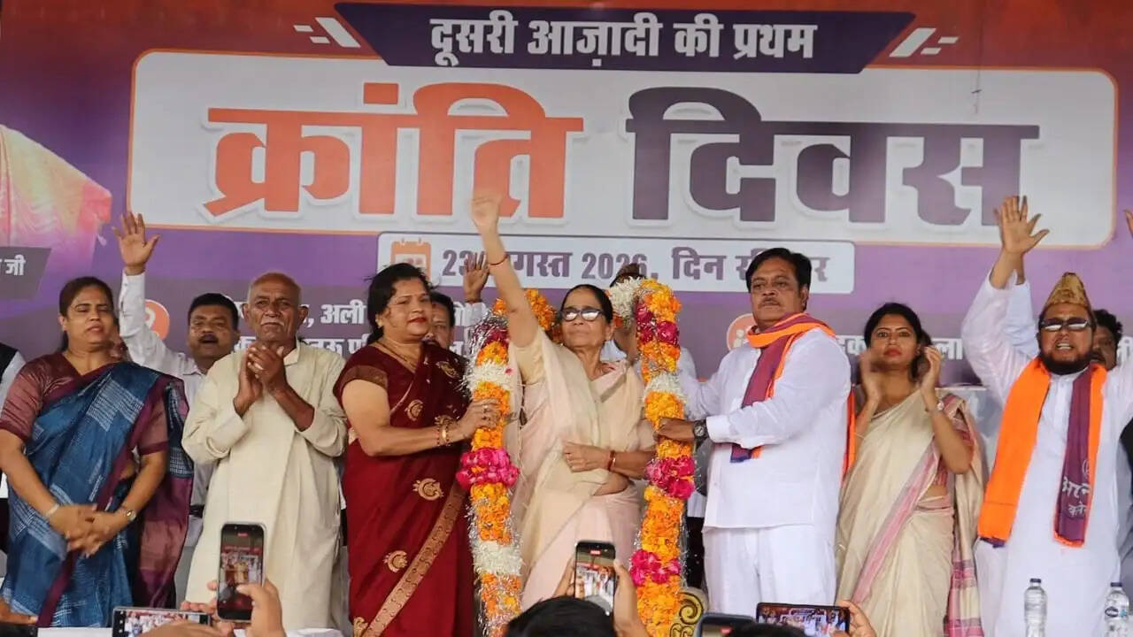उप्र में आगामी सरकार के गठन में अपना दल कमेरावादी की होगी अहम भूमिका : कृष्णा पटेल