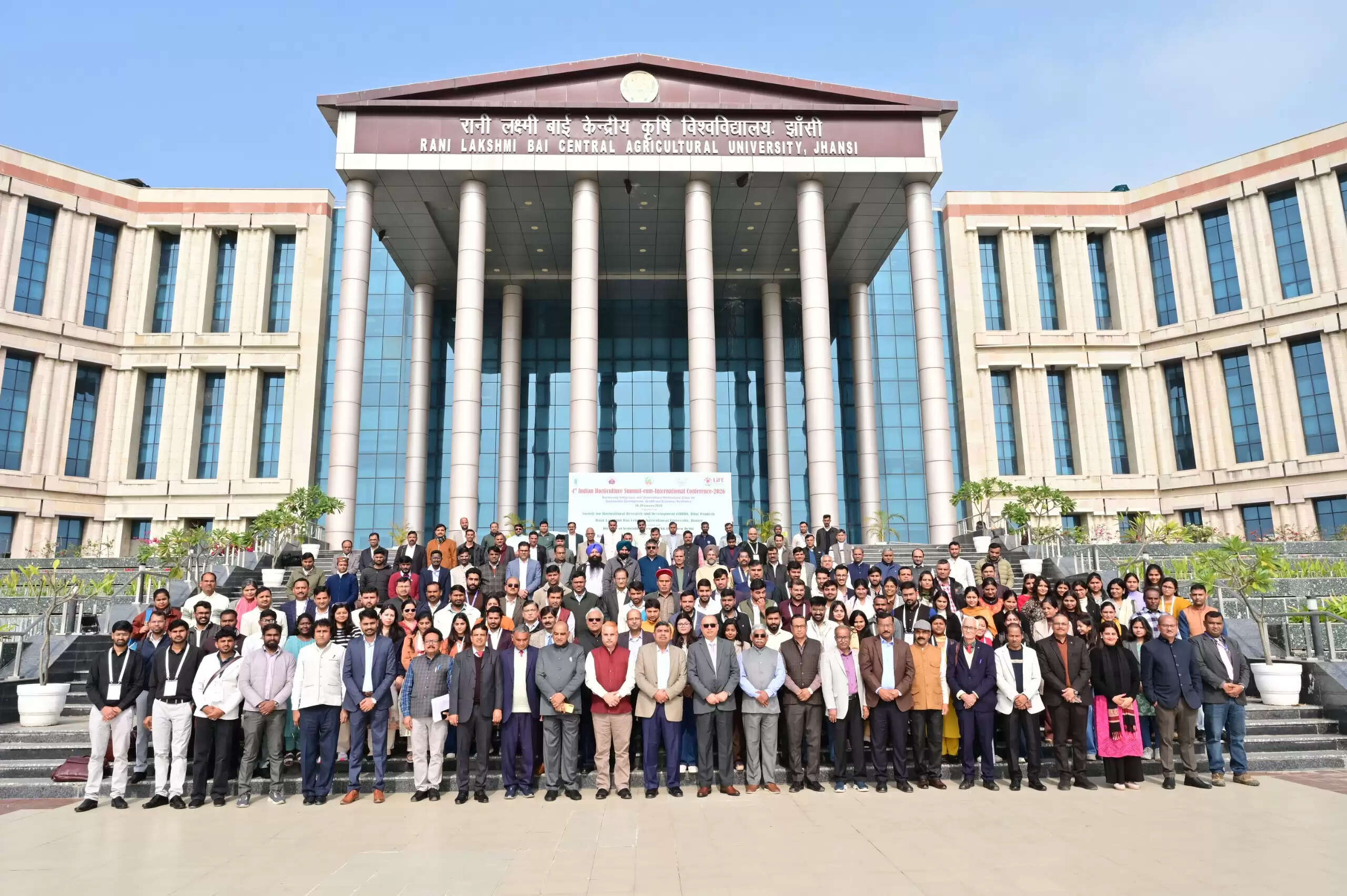 अंतरराष्ट्रीय सम्मेलन में स्वदेशी एवं कम उपयोगी उद्यानिकी फसलों पर मंथन