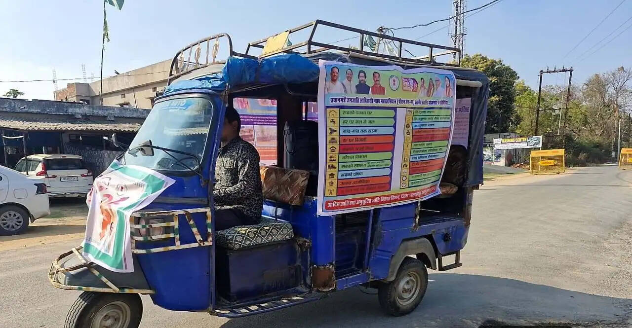 बलरामपुर : रजत जयंती वर्ष में उमड़ा जनउत्साह