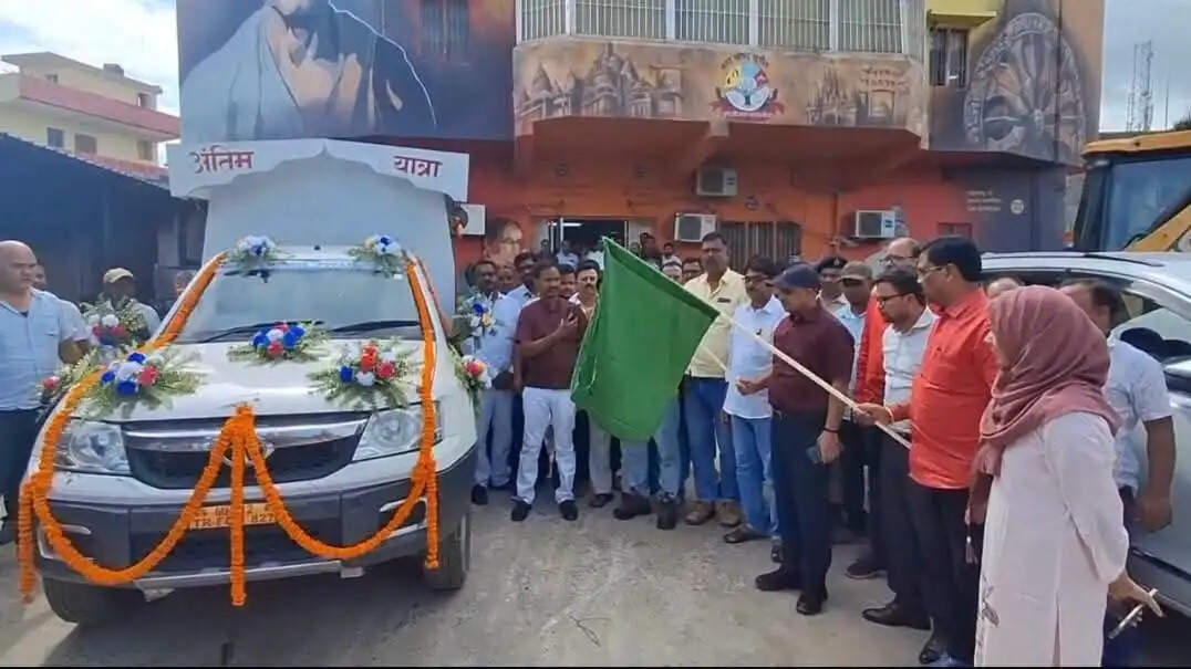 सुपौल नगर परिषद में प्रधानमंत्री सूर्य घर योजना पर जागरूकता बैठक आयोजित