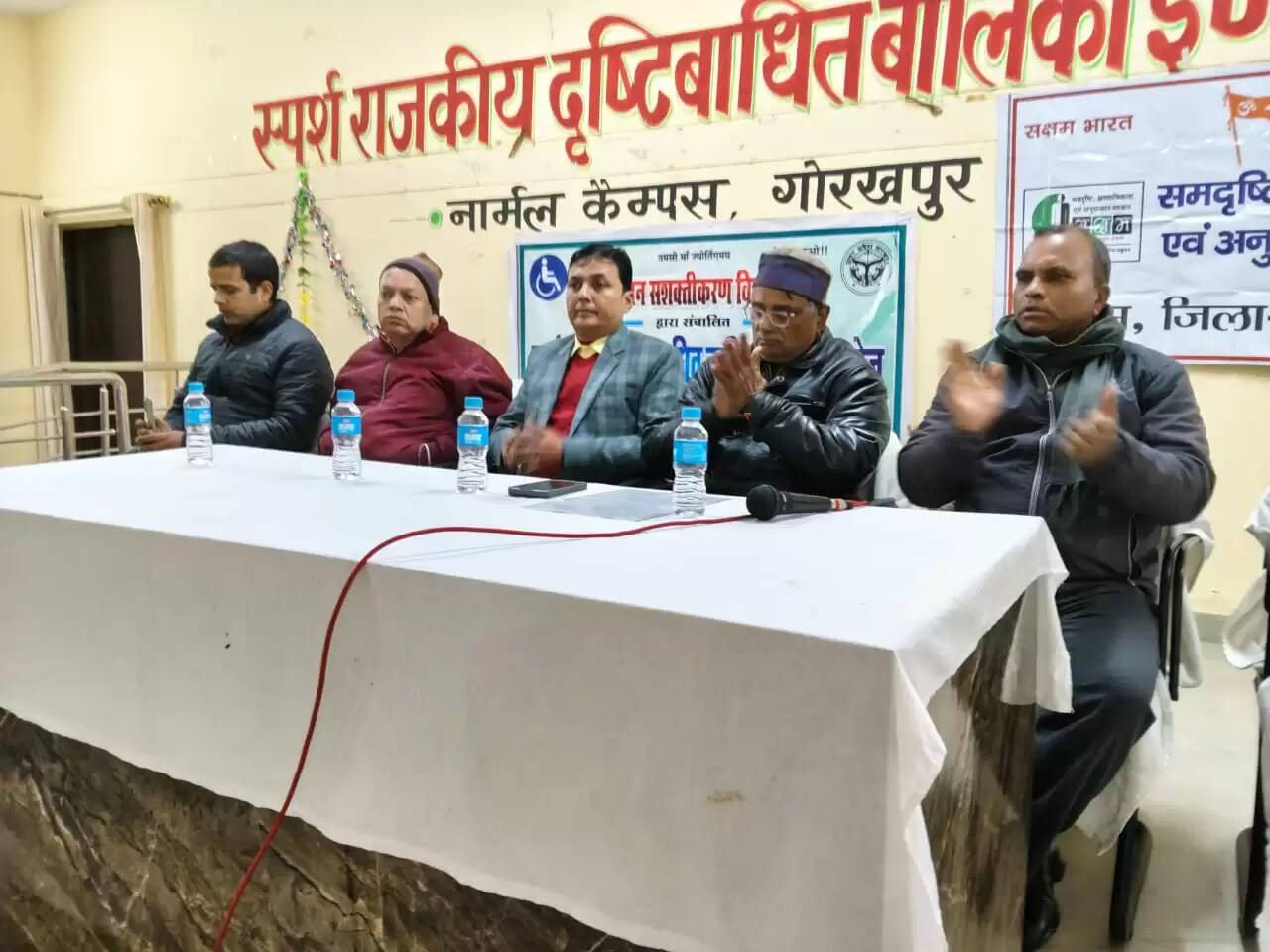 राष्ट्रीय दिव्यांगजन सशक्तीकरण दिवस पर हुए कई कार्यक्रम , दिव्यांगजन अधिकार अधिनियम 2016 पर हुई चर्चा