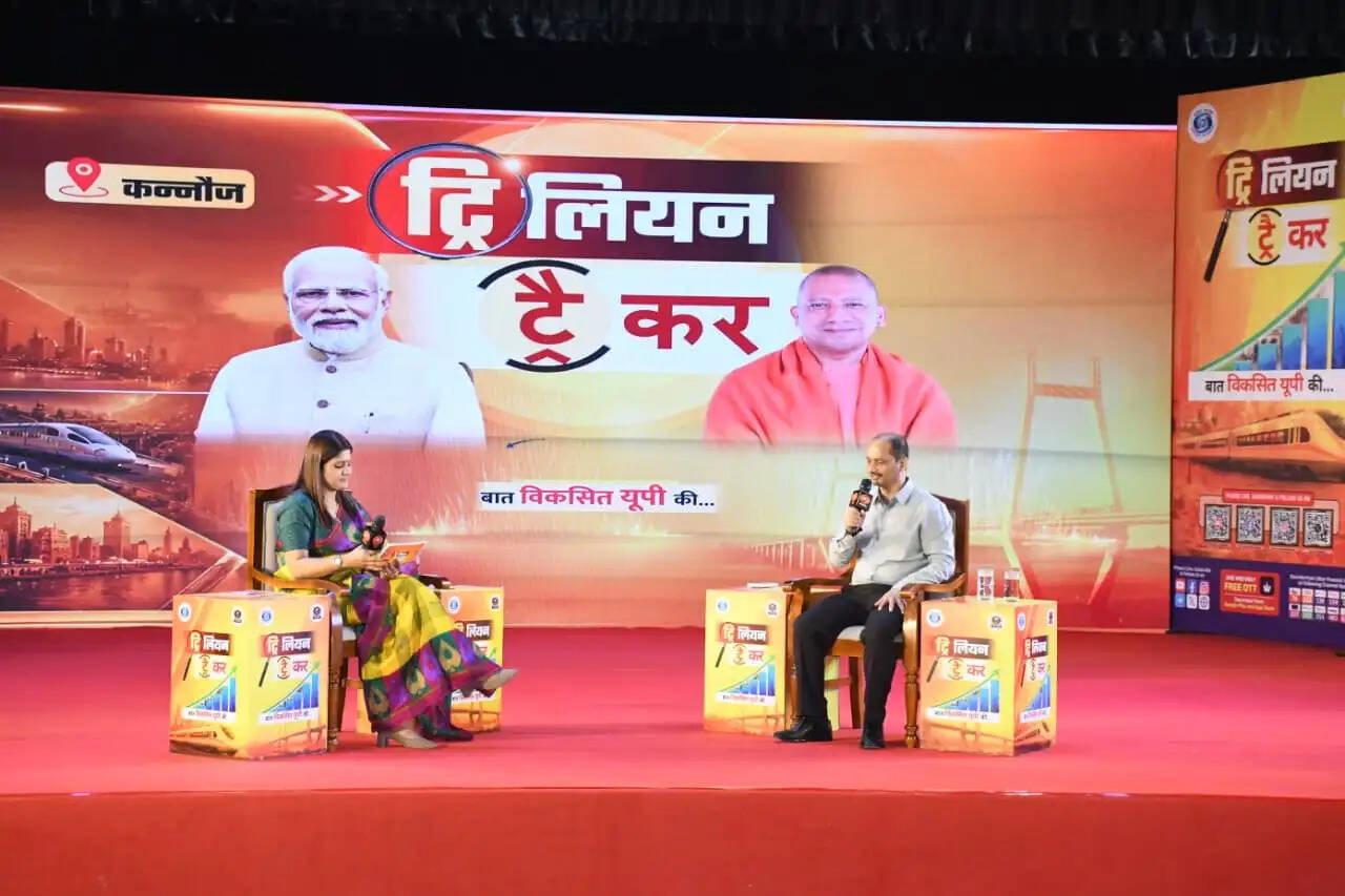 कन्नौज: डीडी न्यूज पर ‘ट्रिलियन ट्रेकर’ के तहत कन्नौज के विकास पर हुई विशेष चर्चा, अधिकारियों ने साझा किया विकास का लेखा — जोखा
