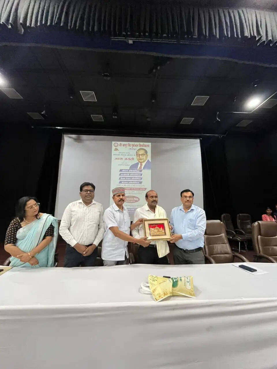 समाज सुधारक और संविधान के शिल्पी थे बाबा साहेबःडॉ. रमेश यादव