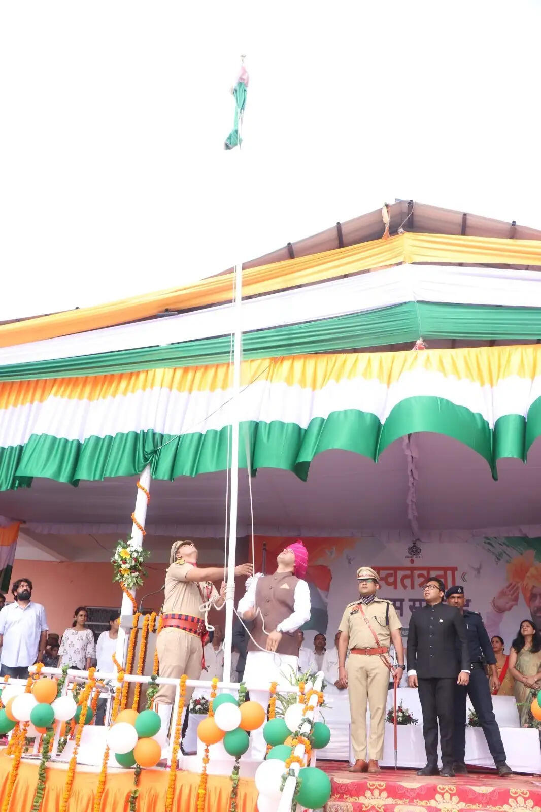 पलवल में खेल मंत्री गौरव गौतम ने किया ध्वजारोहण