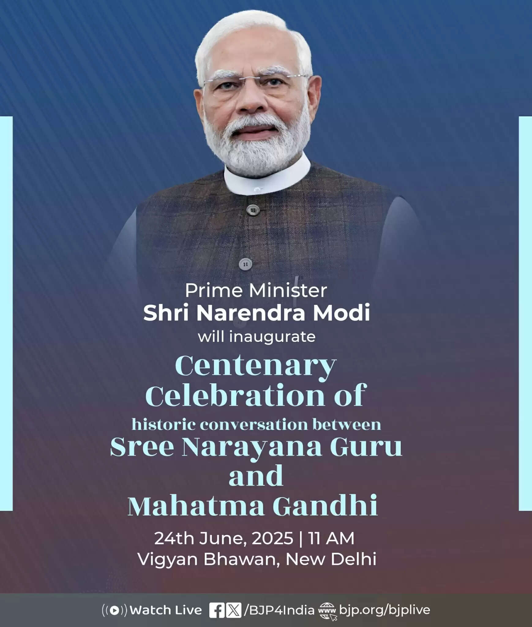 प्रधानमंत्री मोदी आज करेंगे श्री नारायण गुरु और महात्मा गांधी वार्तालाप शताब्दी समारोह का श्रीगणेश