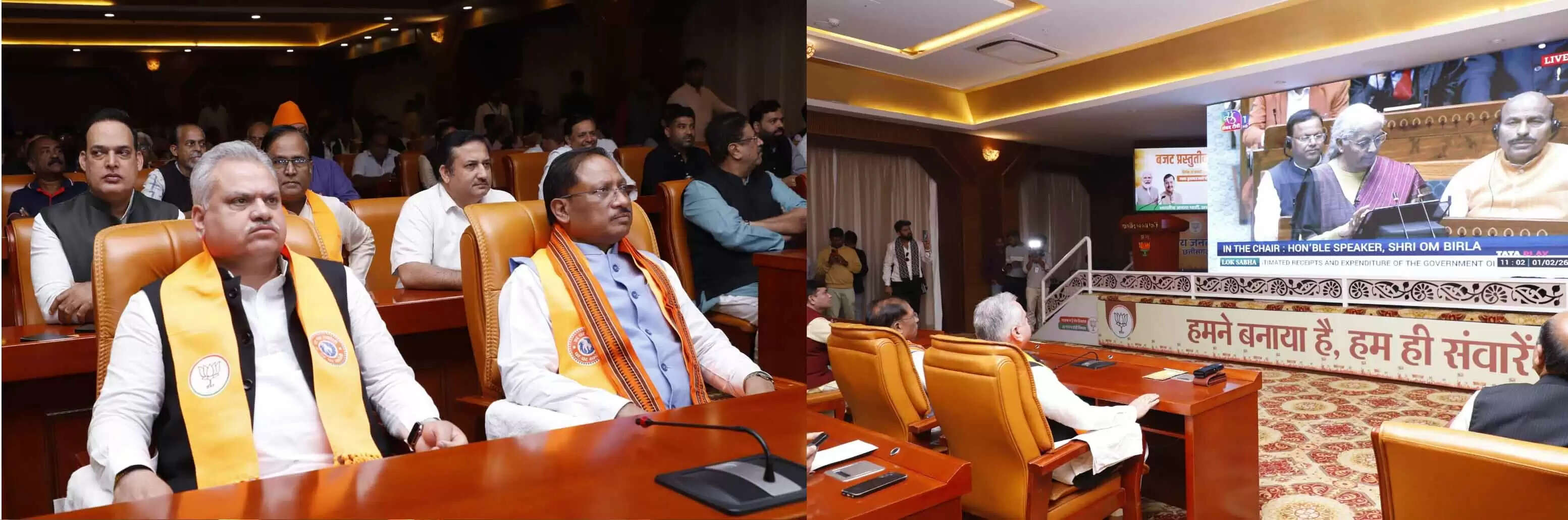 (बजट) विकसित भारत की दिशा में यह ऐतिहासिक कदम है&nbsp;: विष्णु देव साय