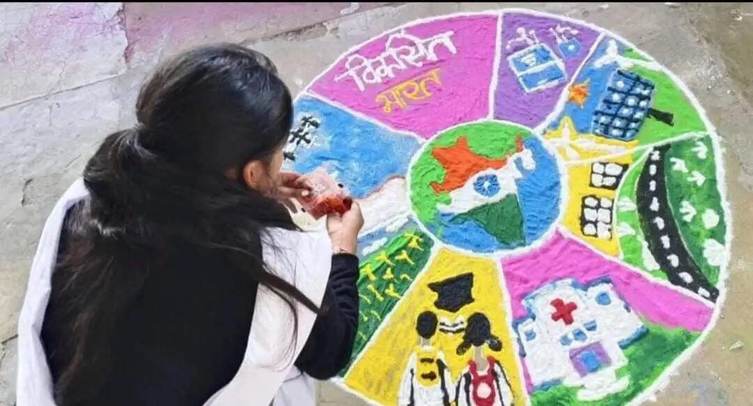 सपनों का भारत-2047 की कल्पना से सजे चित्र, रंगोली, भाषण-निबंध व नाट्य मंचन मे दिखा उत्साह