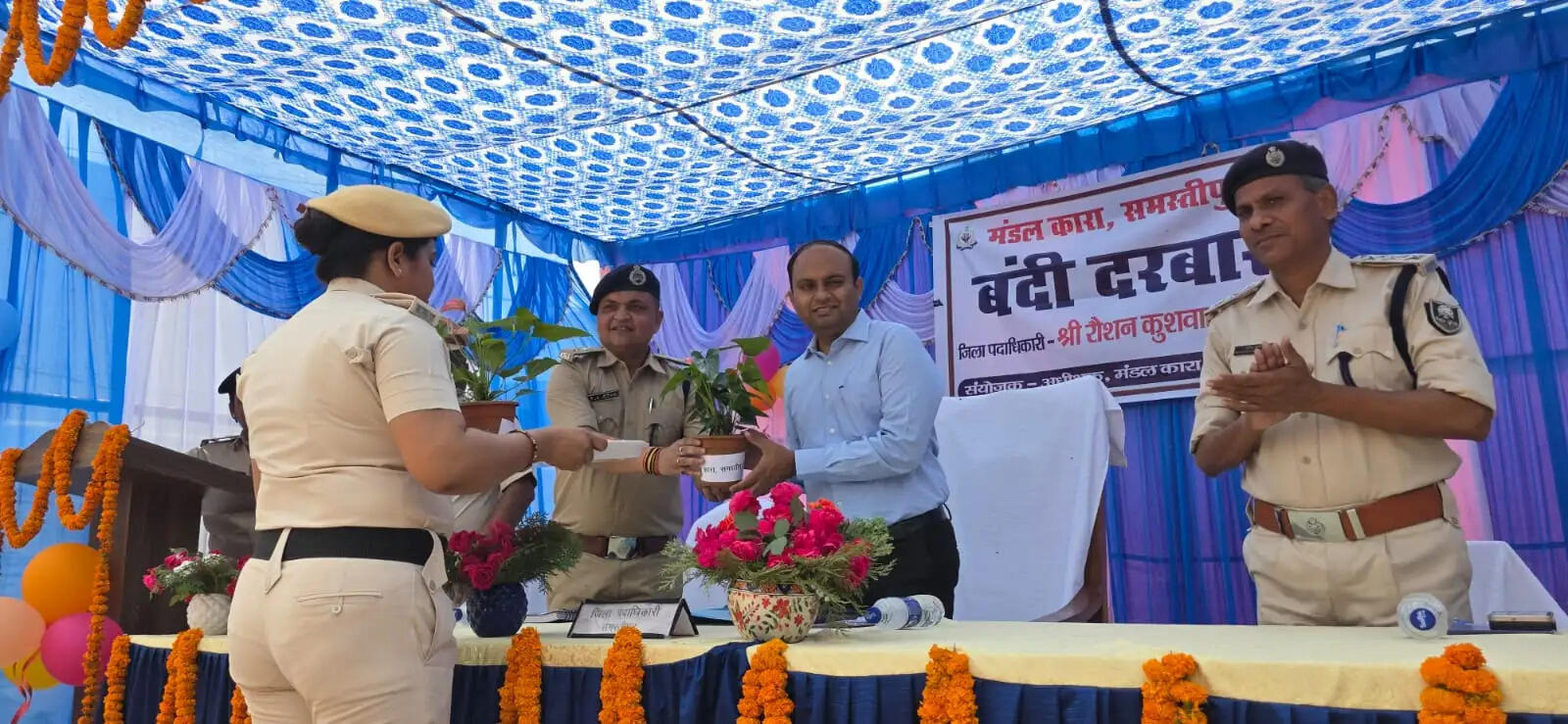 नव अधिष्ठापित ओपेन जिम का उद्घाटन