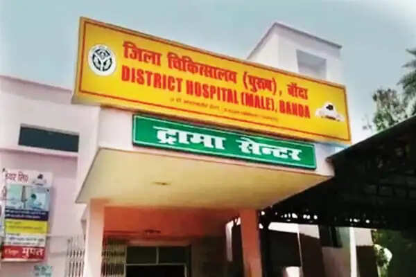 डेंगू के डंक ने ली कपड़ा व्यापारी की जान, प्रयागराज में जांच के दौरान हुई डेंगू की पुष्टि