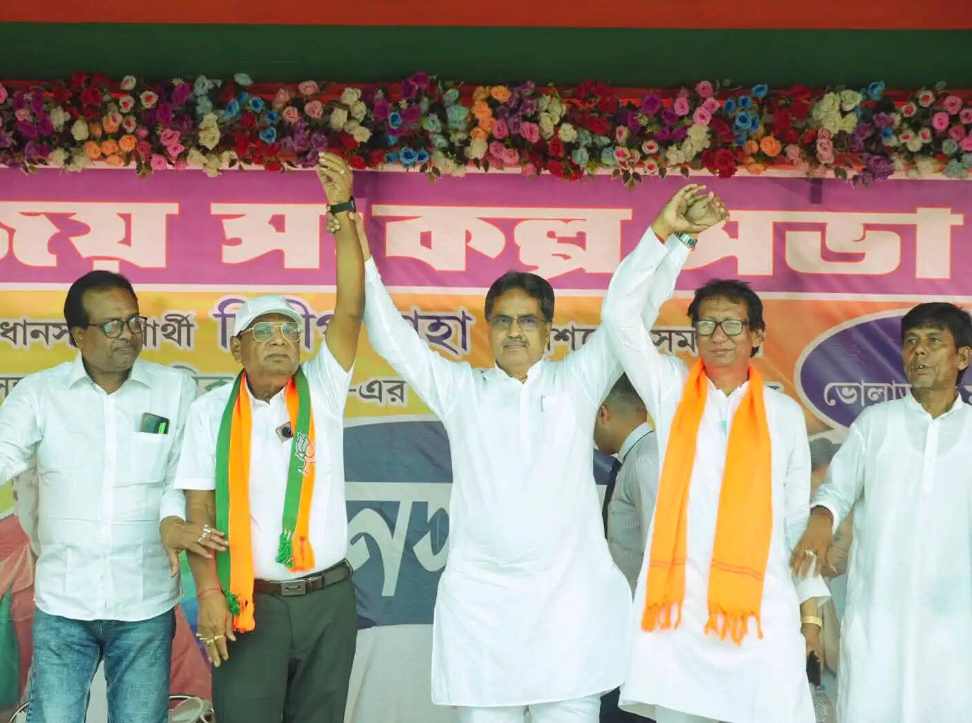 त्रिपुरा के सीएम मानिक साहा की जनसभा नवग्राम में, बोले - तृणमूल को विदाई दें