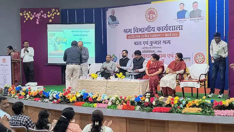 इंदौरः स्टेट एक्शन प्लान, श्रम संहिताएं तथा चाइल्ड लेबर एण्ड बॉन्डेड लेबर अंतर्गत कार्यशाला सम्पन्न