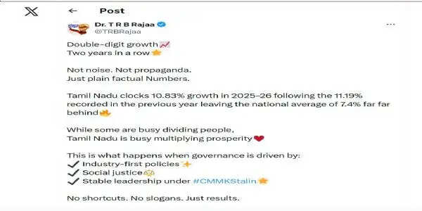 (अपडेट) लगातार दूसरे वर्ष तमिलनाडु ने दर्ज की डबल-डिजिट आर्थिक वृद्धि, 2030 तक एक ट्रिलियन डॉलर अर्थव्यवस्था का लक्ष्य