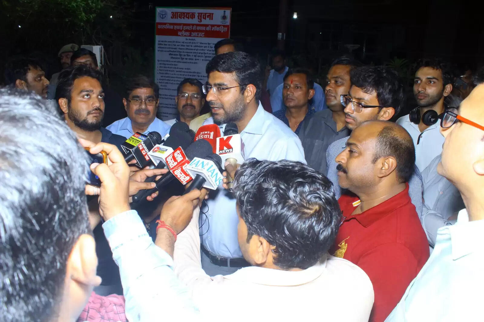 गाजियाबाद की चार हाई राइज़ सोसायटियों में ब्लैक आउट मॉकड्रिल