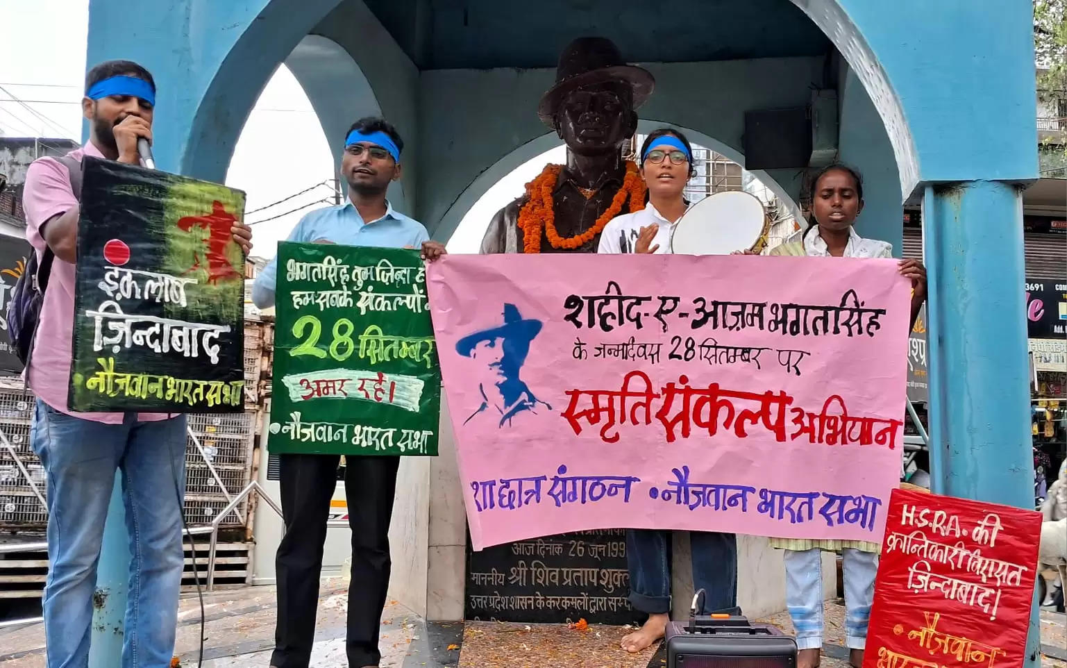 दिशा छात्र संगठन ने मनाई भगत सिंह की जयंती