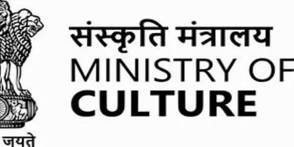 केंद्र सरकार की नोटिस के बाद सोथबी ने पिपरहवा स्तूप के अवशेषों की नीलामी को रोका