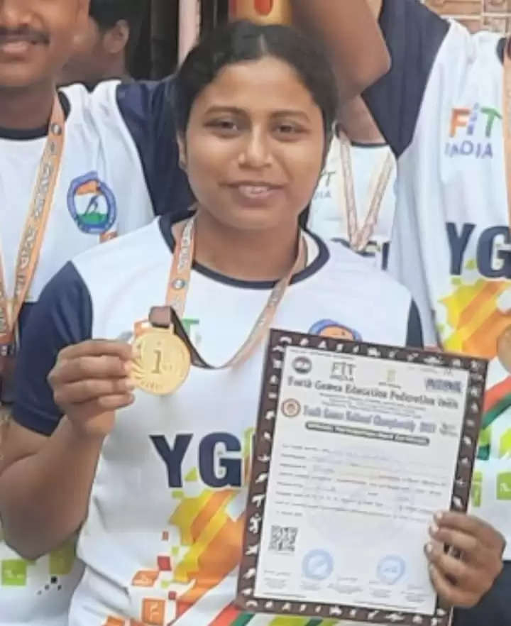 मधेपुरा की बेटी ने यूथ गेम्स नेशनल चैंपियनशिप में जीता गोल्ड मेडल