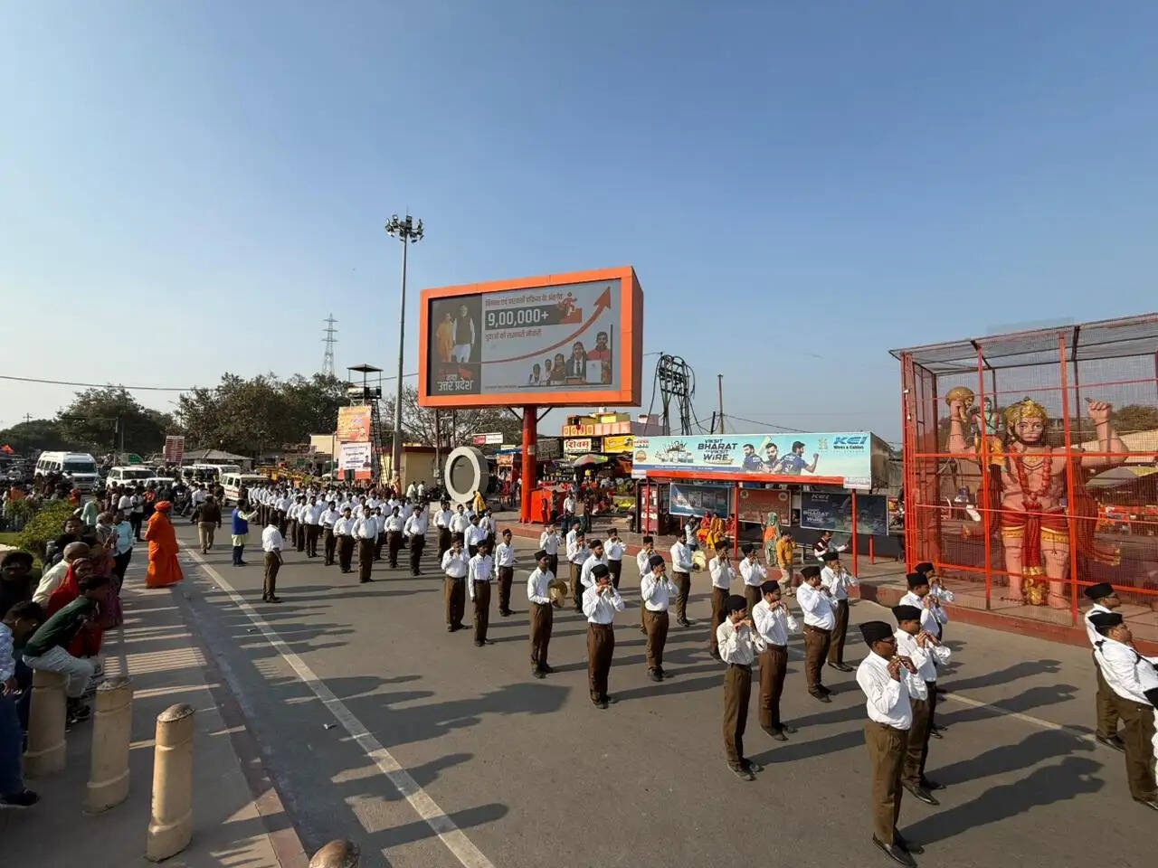 श्रद्धा, समर्पण एवं राष्ट्रभावना को अर्पित रहा श्रीरामार्चनम्