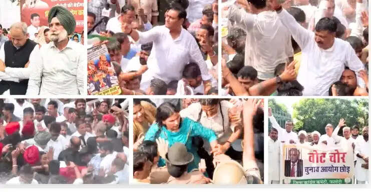 (अपडेट) वोट चोरी के आरोपों पर कांग्रेस का चुनाव आयोग के खिलाफ प्रदर्शन