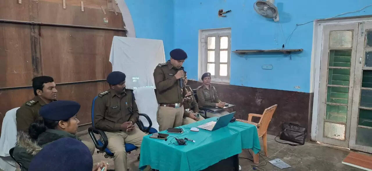 सारण पुलिस केंद्र में यौन उत्पीड़न रोकथाम पर जागरूकता कार्यक्रम आयोजित
