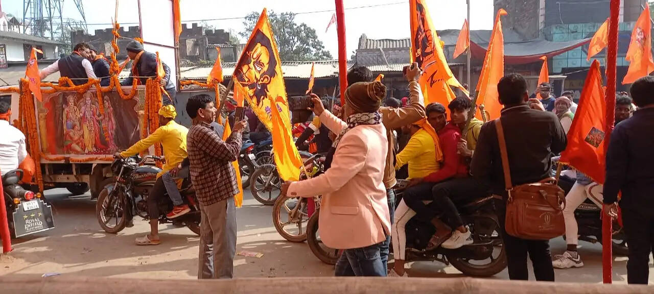 श्री राम मंदिर प्राण प्रतिष्ठा को लेकर पंचगछिया में निकाली गयी विशाल शोभा यात्रा