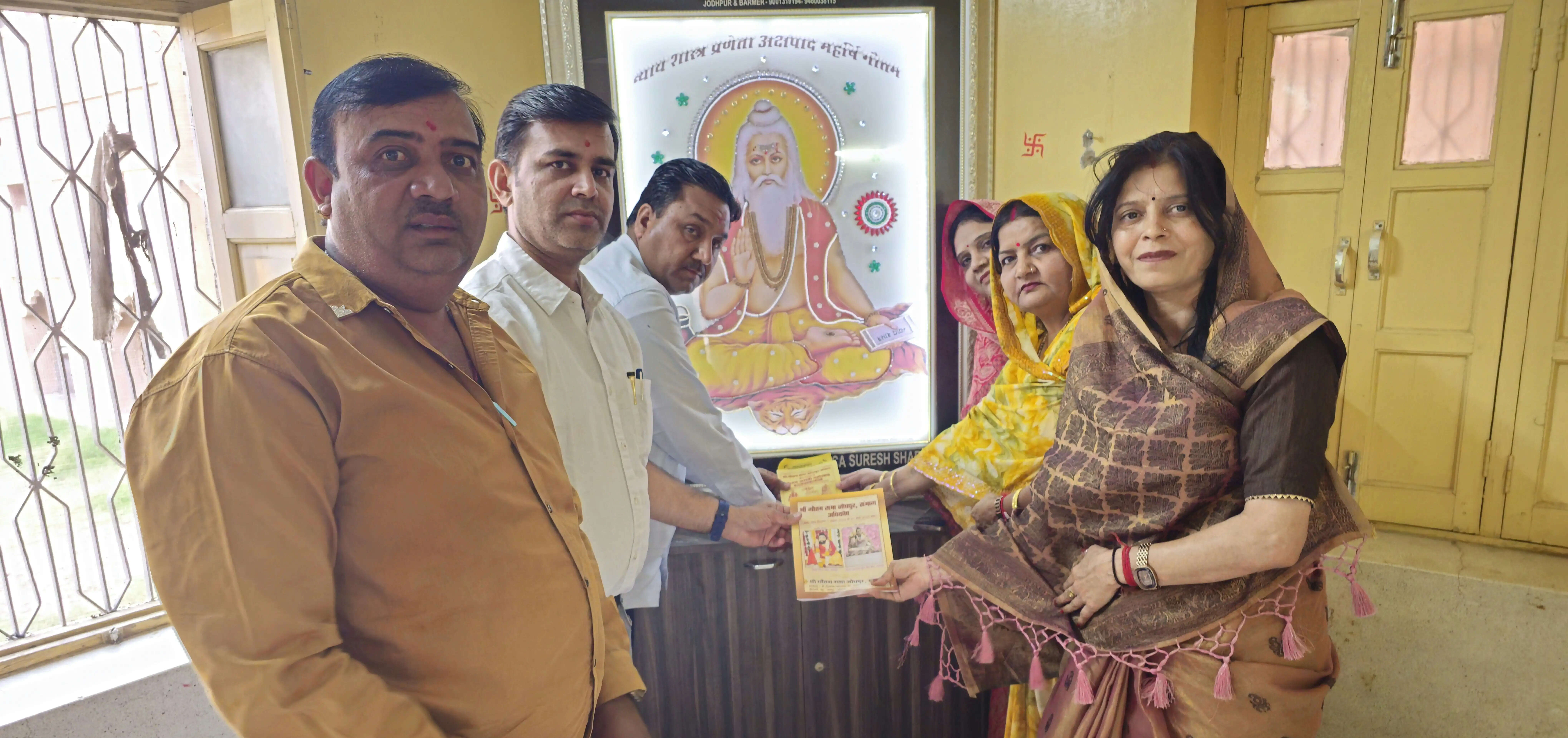 गुर्जर गौड़ ब्राह्मण समाज के आराध्य महर्षि गौतम जयन्ती महोत्सव 18 से