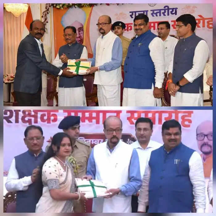 बस्तर के दाे शिक्षक राज्य स्तरीय शिक्षक सम्मान से सम्मानित