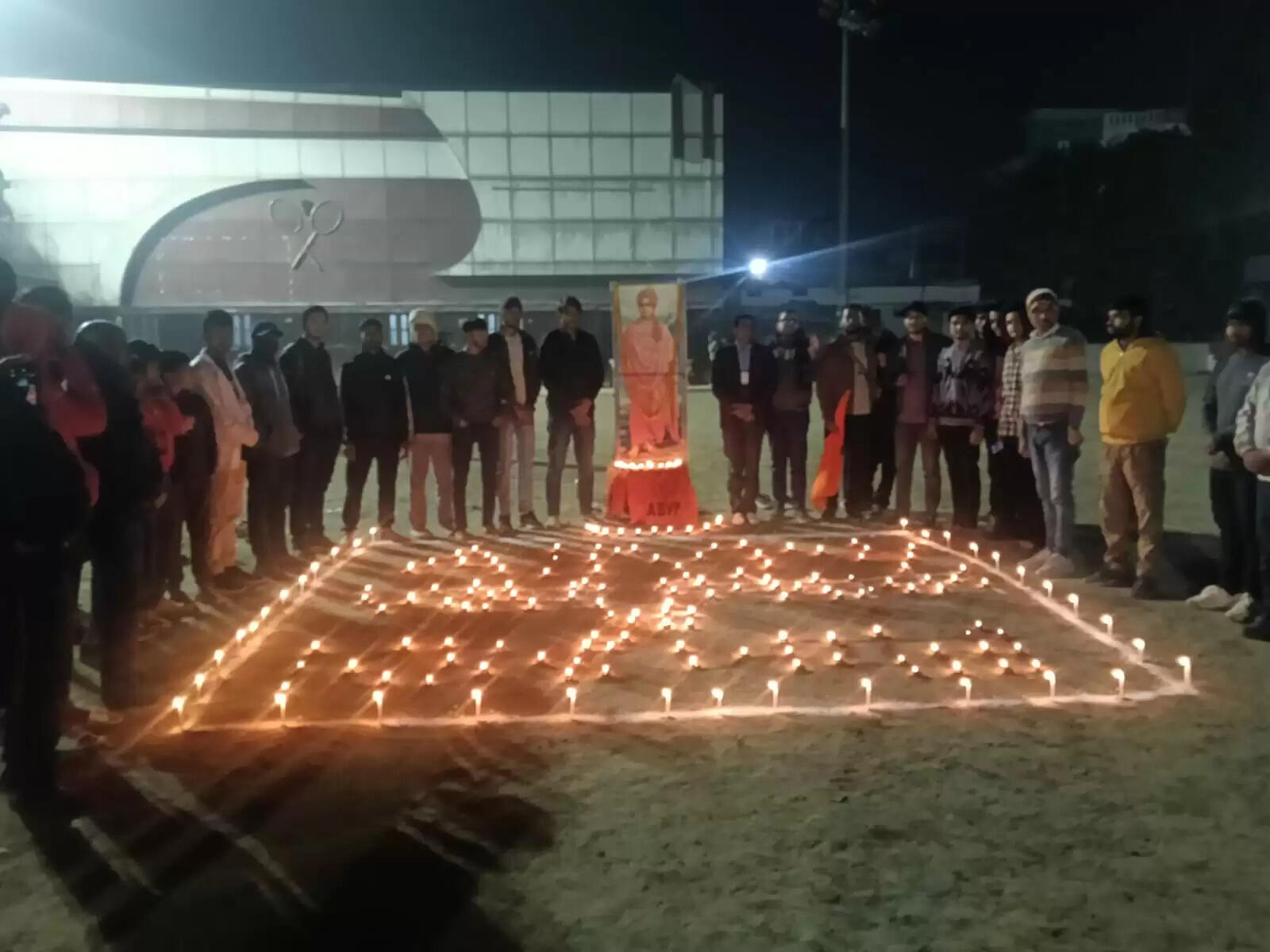 अभाविप ने किया दीपोत्सव कार्यक्रम का आयोजन