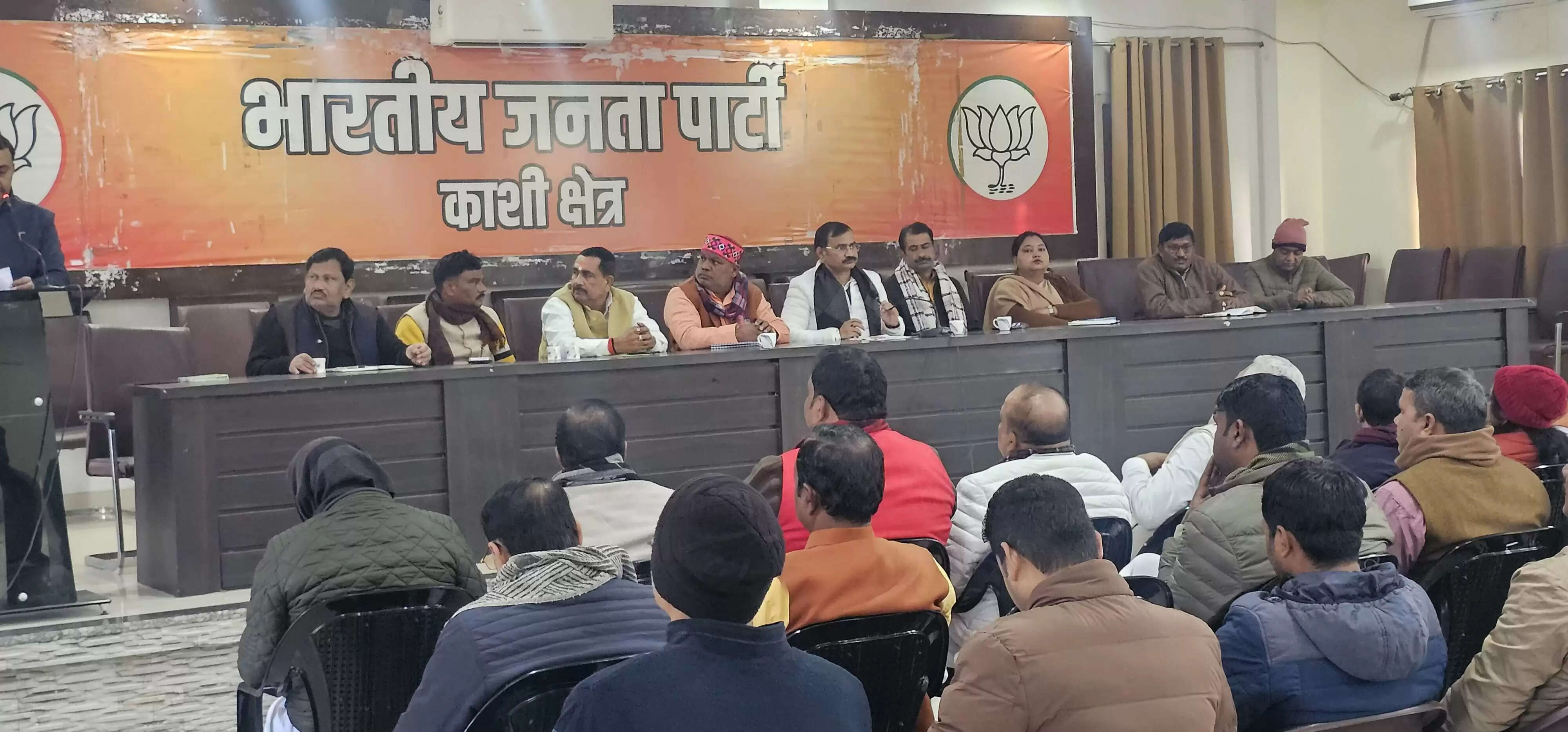 पहली बार वाराणसी आ रहे भाजपा प्रदेश अध्यक्ष पंकज चौधरी का कैथी और आशापुर में होगा स्वागत