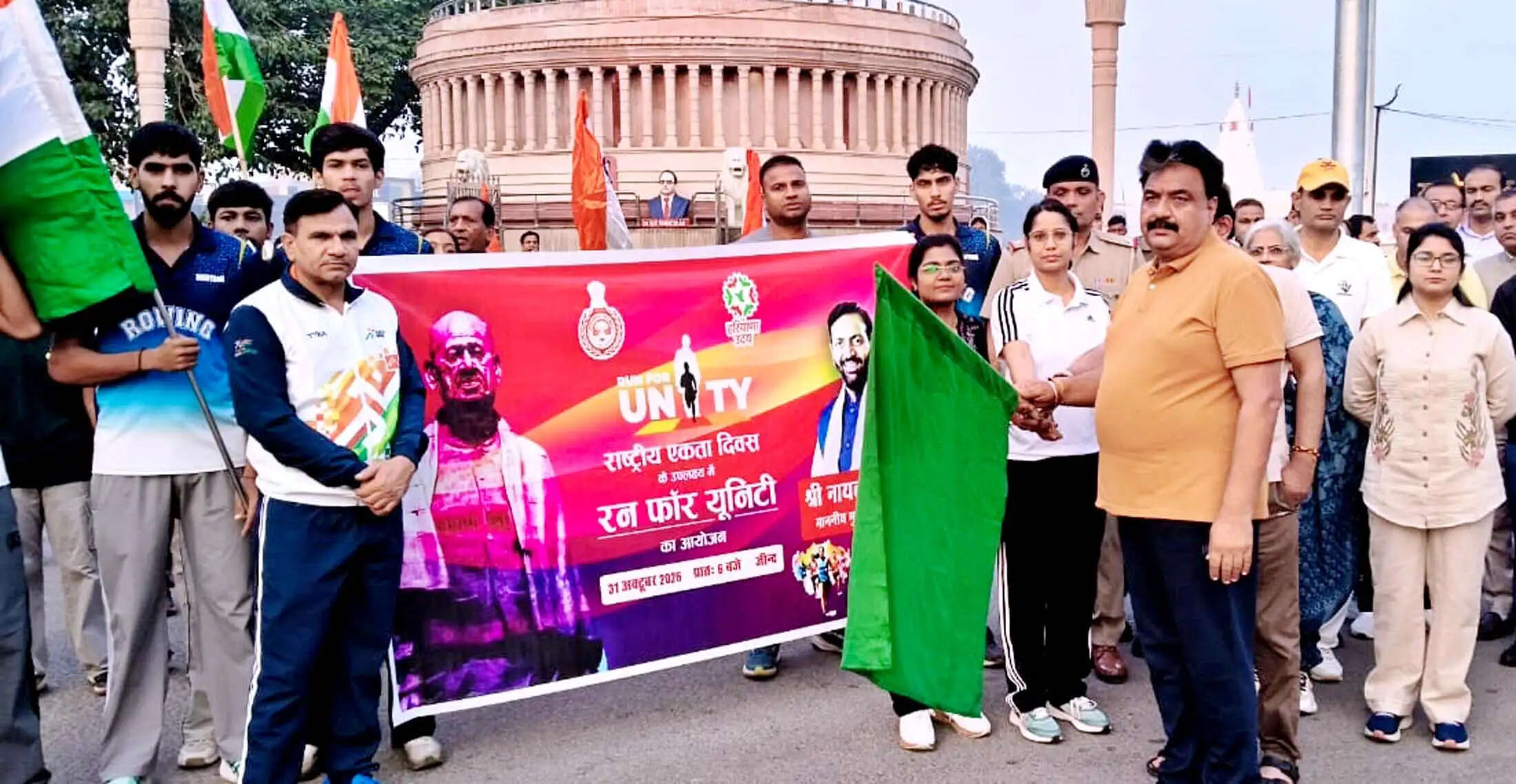 जींद : पटेल ने किया देश को एकता के सूत्र में पिरोने का कार्य: डिप्टी स्पीकर डा. कृष्ण मिड्ढा