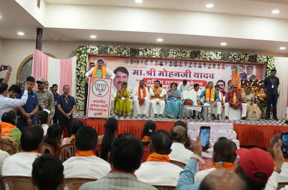 युवाओं को रोजगार उपलब्ध कराने एक लाख पदों की भर्ती का अभियान चला रही भाजपा सरकार : डॉ. मोहन यादव