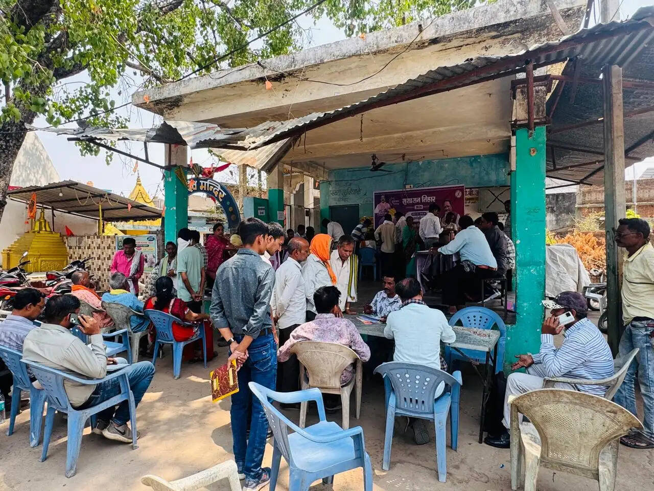 सुशासन तिहार की शुरुआत: पेंशन ई-केवाईसी का त्वरित निपटारा, नक्शा प्रोजेक्ट की मिलेगी जानकारी