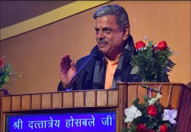 परिवार में सिखाएं जीवन मूल्य, तभी सुखी रहेगी मानवता : दत्तात्रेय होसबाले