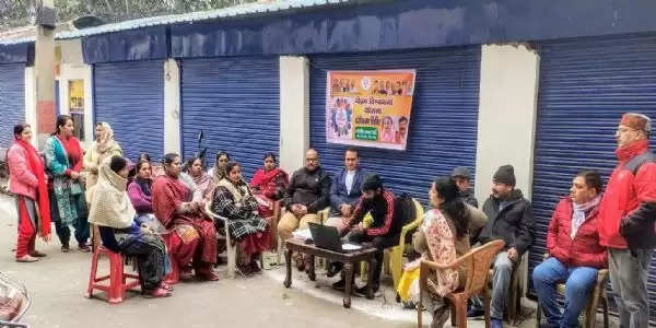 पीएम विश्वकर्मा योजना पंजीकरण सह जागरूकता शिविर का आयोजन