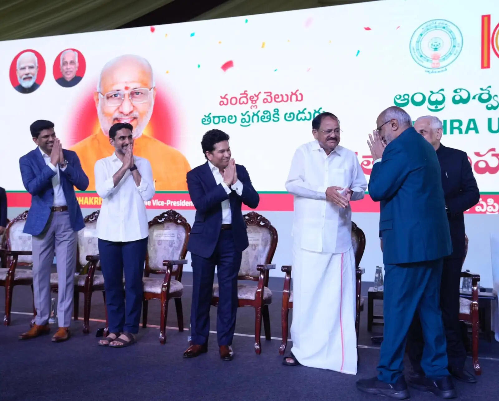 आंध्र प्रदेश विवि ने भारत के बड़े वैज्ञानिक, शिक्षाविद् और समाजसेवियों को पैदा कियाः उपराष्ट्रपति