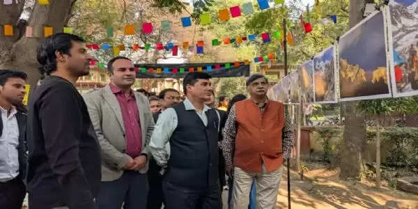 विश्व पर्वत दिवस पर बीएचयू पर्वतारोहण केंद्र में फोटो प्रदर्शनी का आयोजन