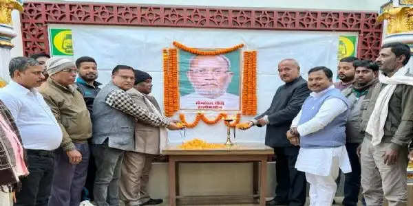 जयंती पर याद किए गए पूर्व गृह राज्य मंत्री तस्लीमउद्दीन,दी गयी श्रद्धांजलि