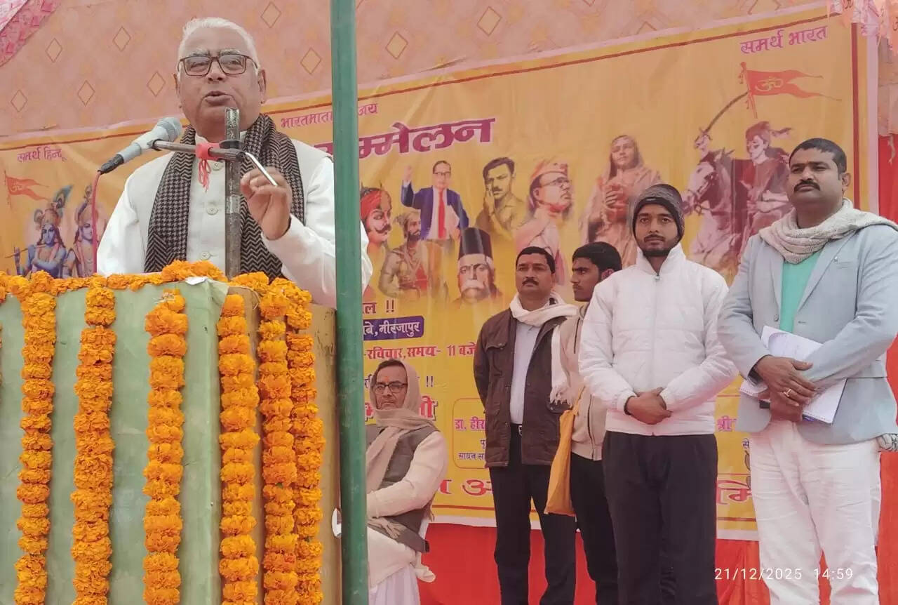 भारत माता की जय और वंदे मातरम बोलने वाला हर व्यक्ति हमारा भाई : अंबरीश